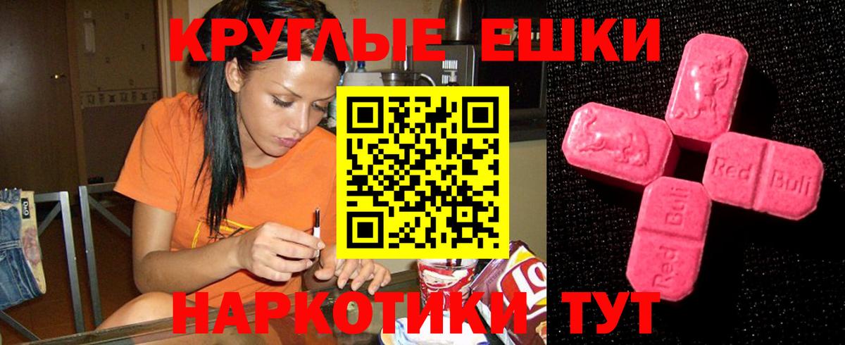 А ПВП Кушва