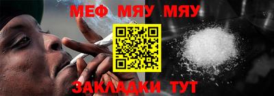 МДПВ Тула