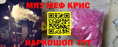 кокаин перу Тулун