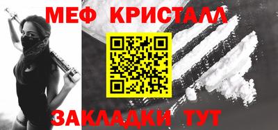 кокаин перу Тулун