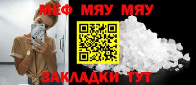 МДПВ Тула