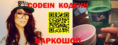 стафф Туймазы