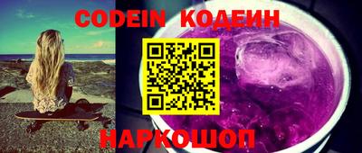 стафф Туймазы