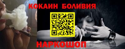 стафф Туймазы
