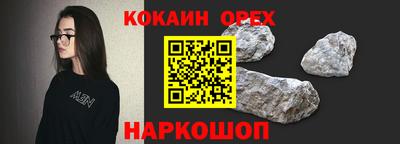 стафф Туймазы