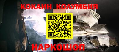 стафф Туймазы
