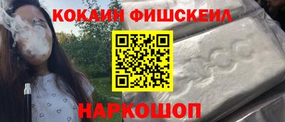 МДПВ Тула