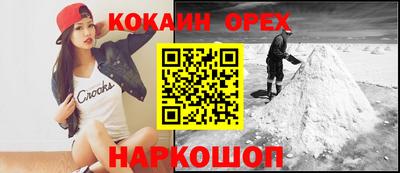 стафф Туймазы