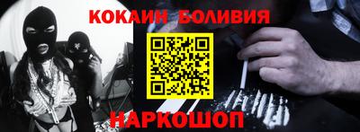 стафф Туймазы