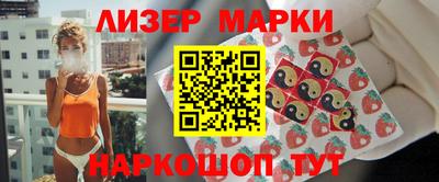 стафф Туймазы