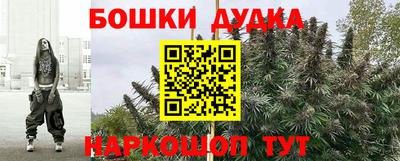кокаин перу Тулун