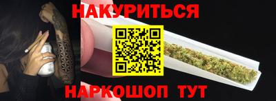 кокаин перу Тулун