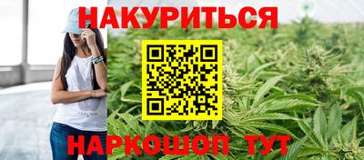 кокаин перу Тулун