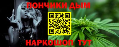 кокаин перу Тулун