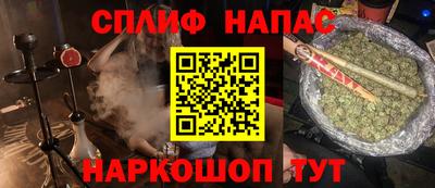 кокаин перу Тулун