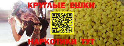 кокаин перу Тулун