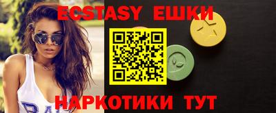 стафф Туймазы
