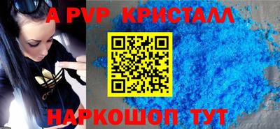 МДПВ Тула