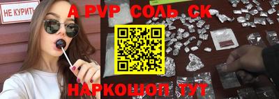 МДМА Усть-Джегута