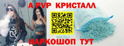 МДПВ Тула