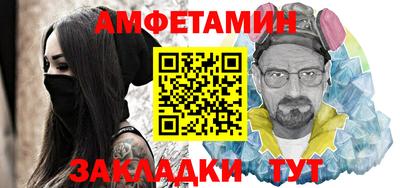МДПВ Тула