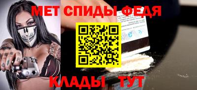 МДПВ Тула