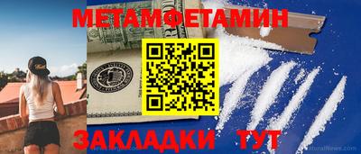 МДПВ Тула