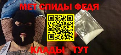 кокаин перу Тулун
