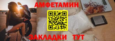 стафф Туймазы