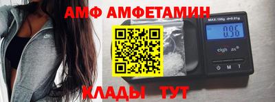 кокаин перу Тулун