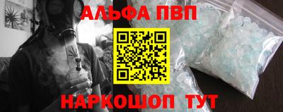 кокаин перу Тулун