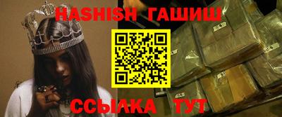 стафф Туймазы