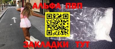 кокаин перу Тулун