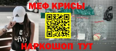 стафф Туймазы