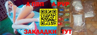 МДПВ Тула