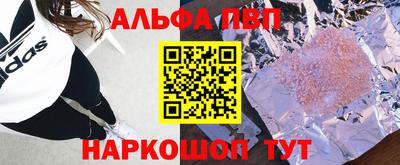 МДПВ Тула